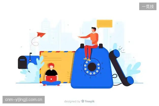 加入一竞技中心